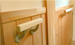 介護がしやすいトイレに